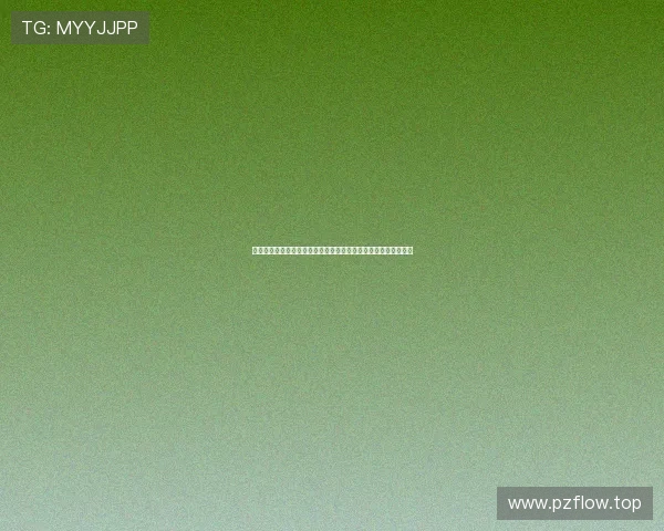 前热刺主帅波斯特科格鲁接替努诺执教诺丁汉森林全面开启新篇章